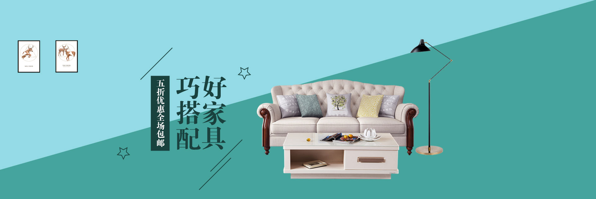 AG真人-别墅全案定制设计